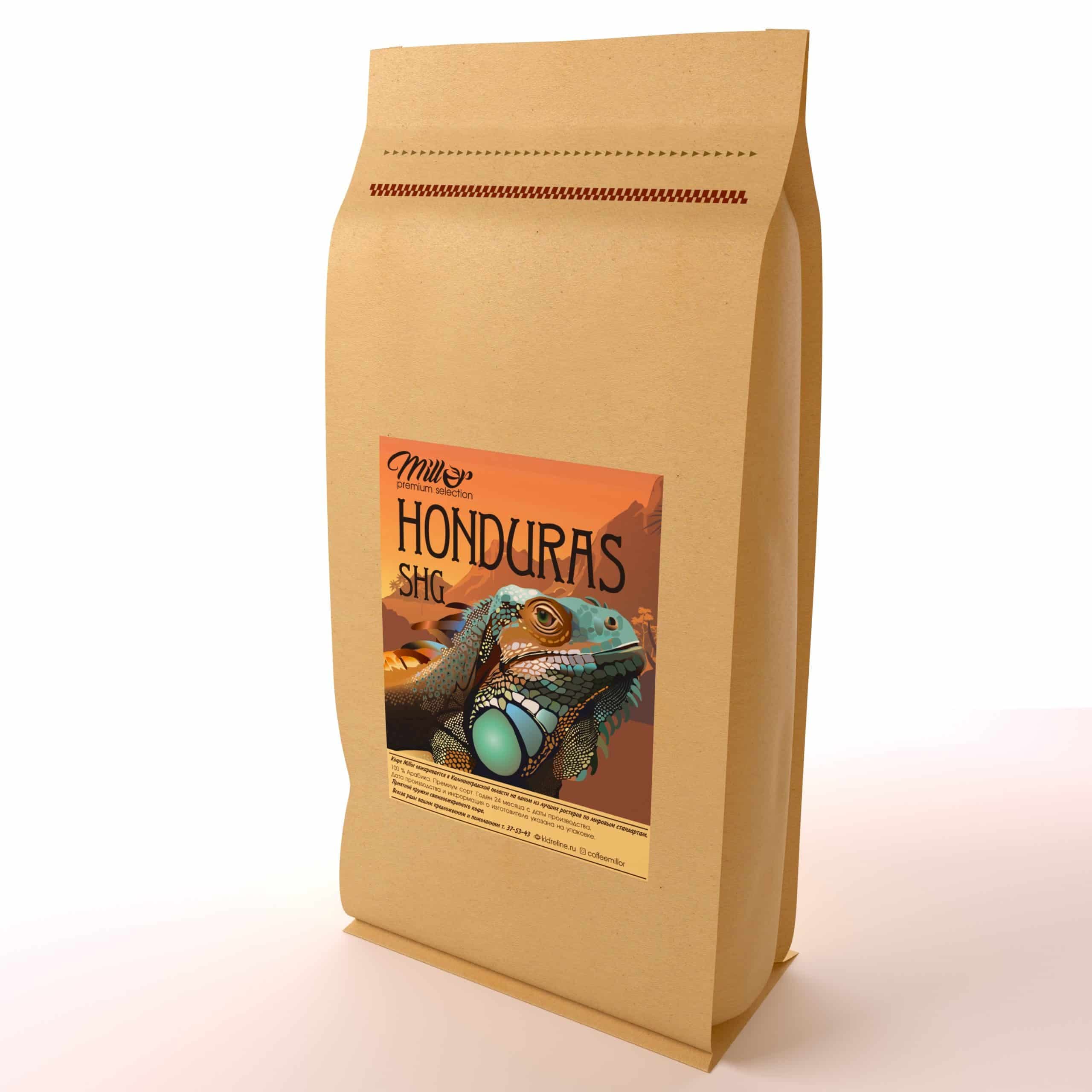 Honduras